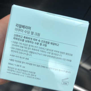 경이님이 올린 리뷰 사진 2