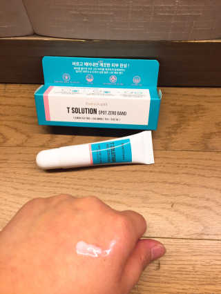 Alswl님이 올린 리뷰 사진 1
