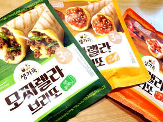 혜무룩님이 올린 리뷰 사진 3