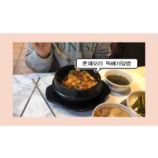 율콩님이 올린 리뷰 사진 3