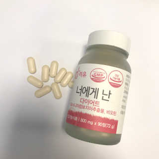 요우미님이 올린 리뷰 사진 2