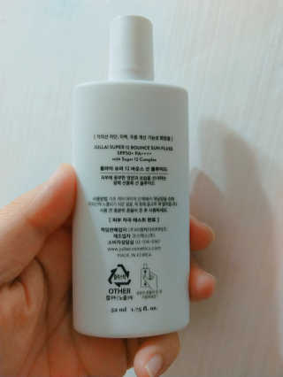 쥴라이Jullai 슈퍼 12 바운스 선 플루이드 SPF50+ PA++++ — 4.5점을 준 리뷰어가 2019년 7월 올린 사용 사진