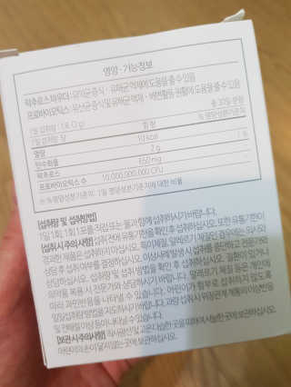 엘빈님이 올린 리뷰 사진 3