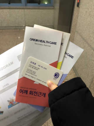 이소은님이 올린 리뷰 사진 1