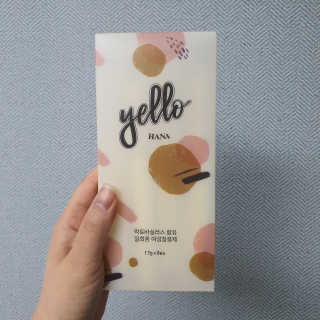 Ranny님이 올린 리뷰 사진 1