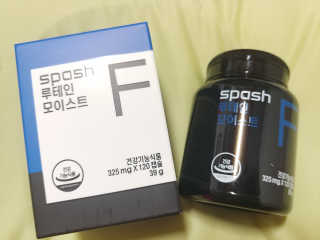 나리님님이 올린 리뷰 사진 1