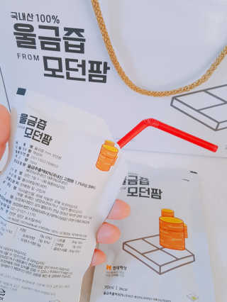 쩡어놔님이 올린 리뷰 사진 1