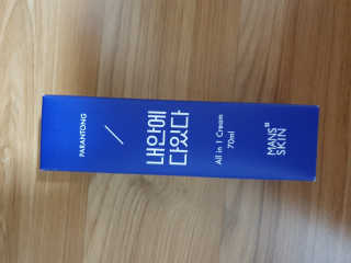 쓸님이 올린 리뷰 사진 1