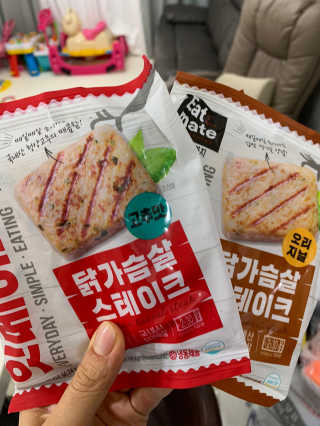 랭킹닭컴 잇메이트 닭가슴살 스테이크 혼합 1kg — 5점을 준 리뷰어가 2020년 1월 올린 사용 사진