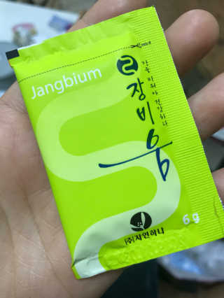 나리강님이 올린 리뷰 사진 1
