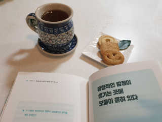 최강아지님이 올린 리뷰 사진 3