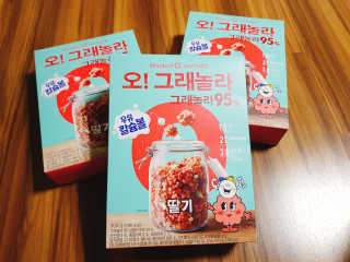 youngran님이 올린 리뷰 사진 3