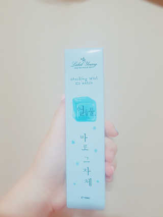 쭈앙이쭈님이 올린 리뷰 사진 1