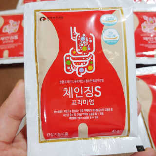 구찌님이 올린 리뷰 사진 4