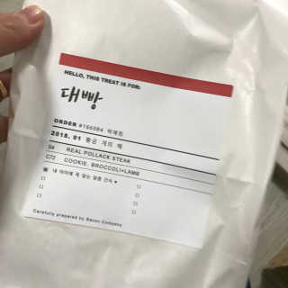애림님이 올린 리뷰 사진 4