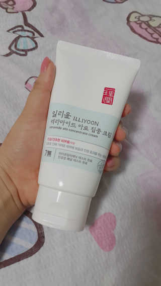 일리윤 세라마이드 아토 집중 크림 — 4점을 준 리뷰어가 2017년 10월 올린 사용 사진