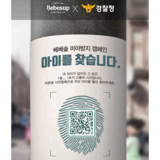 GihyeYun님이 올린 리뷰 사진 2
