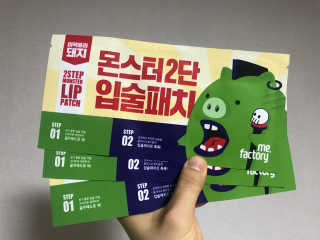 쑤우님이 올린 리뷰 사진 1