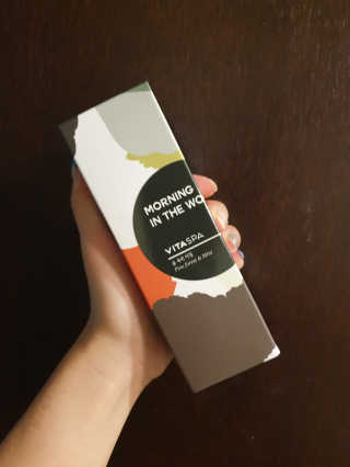 Rapunjell님이 올린 리뷰 사진 1
