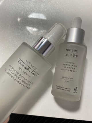 신수빈님이 올린 리뷰 사진 3