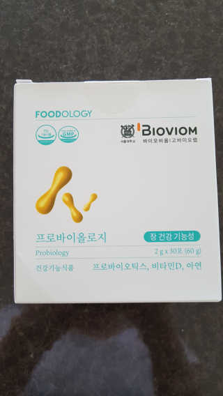 다솜이마마님이 올린 리뷰 사진 1