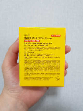 부우님이 올린 리뷰 사진 2