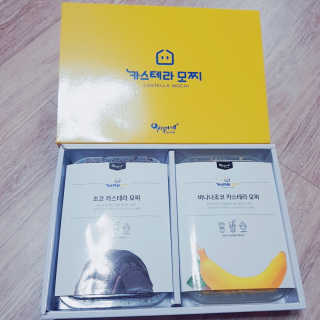 시루아네 카스테라모찌 2종세트 — 5점을 준 리뷰어가 2018년 9월 올린 사용 사진
