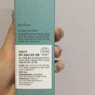 요조숙녀님이 올린 리뷰 사진 4