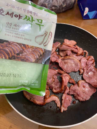 포포4님이 올린 리뷰 사진 3
