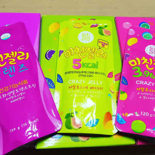 eunnnnnnnnm님이 올린 리뷰 사진 2