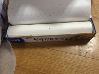 우리우리님이 올린 리뷰 사진 2