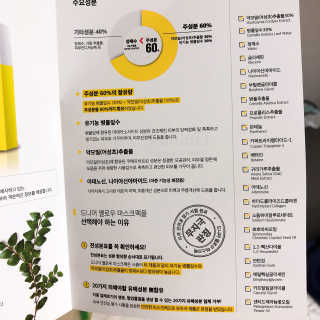 콩순이엄마님이 올린 리뷰 사진 2