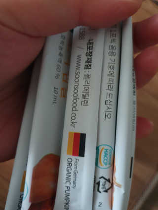 탱크돌콩님이 올린 리뷰 사진 2