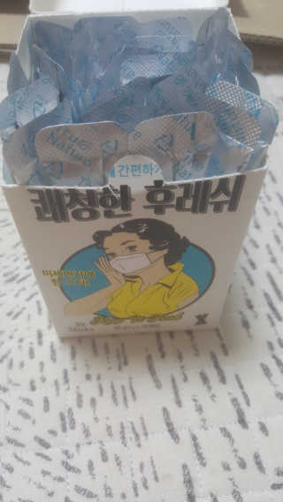 차니님이 올린 리뷰 사진 3
