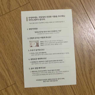 마이노멀 버터커피 - 방탄커피 6개입 — 5점을 준 리뷰어가 2019년 10월 올린 사용 사진