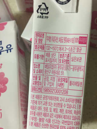 박수덩이님이 올린 리뷰 사진 2