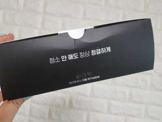 이윤미님이 올린 리뷰 사진 3