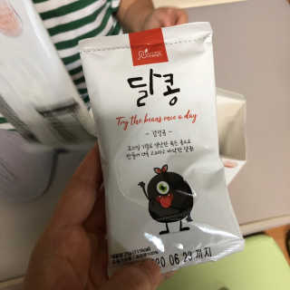 [정선드림] 착한 먹거리 달콩 검정콩 1set — 5점을 준 리뷰어가 2019년 6월 올린 사용 사진