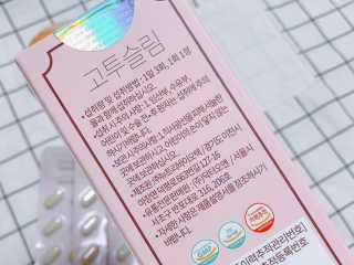 보물함님이 올린 리뷰 사진 4