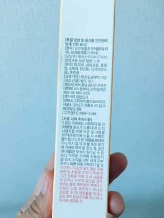minkyung님이 올린 리뷰 사진 3