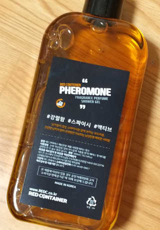 무무님이 올린 리뷰 사진 1