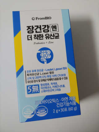 rich님이 올린 리뷰 사진 1