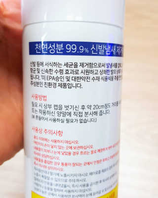 레오니님이 올린 리뷰 사진 3