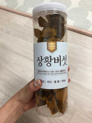 까꿍은우맘님이 올린 리뷰 사진 1