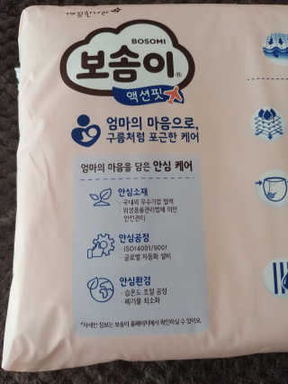 ruby님이 올린 리뷰 사진 1