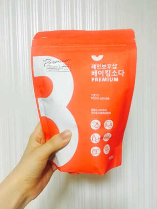 아요미님이 올린 리뷰 사진 3