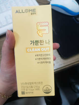 KimBom님이 올린 리뷰 사진 1