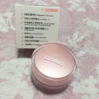 withme히히님이 올린 리뷰 사진 1