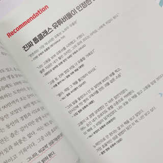 HyeokYoon님이 올린 리뷰 사진 3