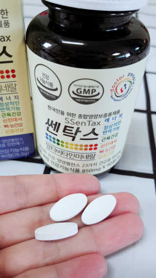 엄마곰꼼지락님이 올린 리뷰 사진 1